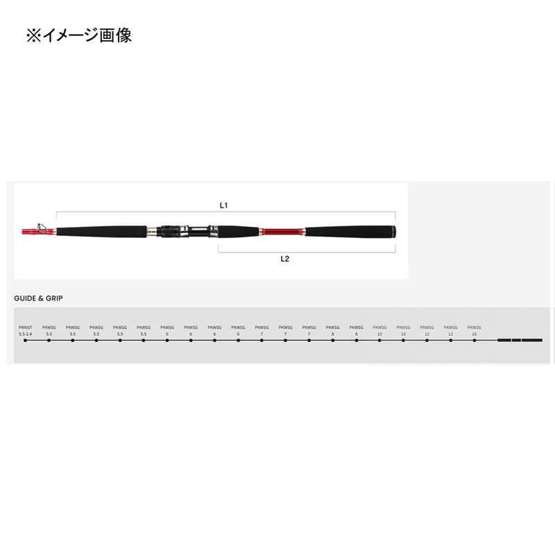 KAMIWAZA Ver.2 301 Rod Versatile Rod Boat Rod 5:5 Kamiwaza — фото 3