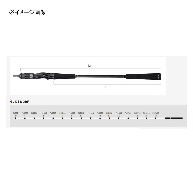 kaijin Kansai Regional Sennan Aji 230S Rod Boat Rod Kaijin — фото 2