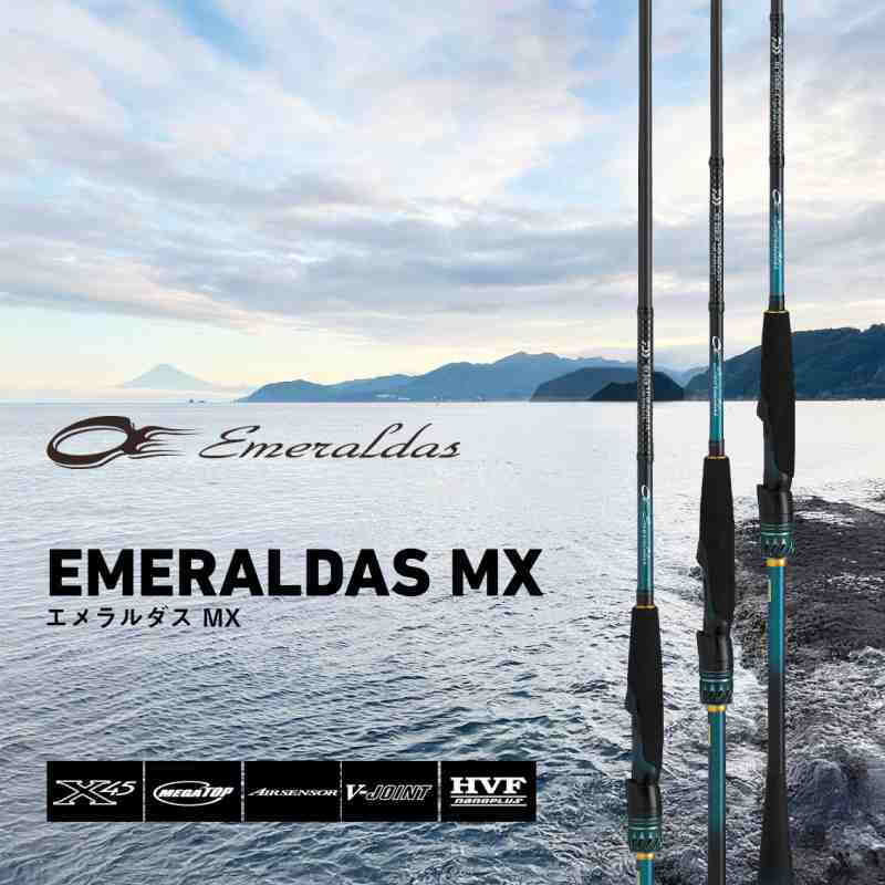 EMERALDAS MX 89M・V (2-piece) — фото 2