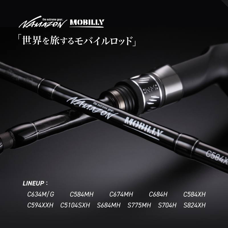 Namazon Mobily C594XXH Catfish Monster Fish Mobile Pack Rod — фото 3