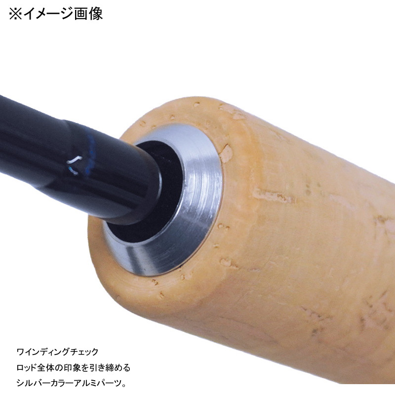 Breakthrough Zero Virge Valkein First Edition 6'0 UL (Spinning) — фото 2
