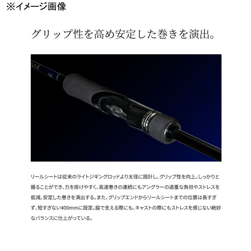 (Reservation December Arrival) 23 Grappler Type Blade S68-1 (Spinning・2-piece) — фото 6