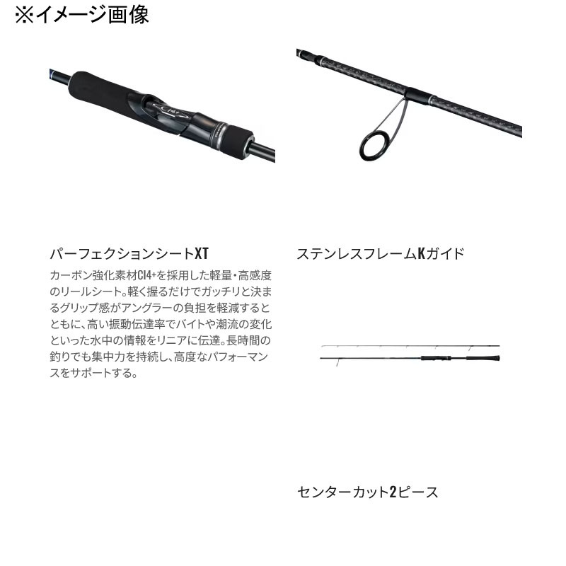 (Reservation December Arrival) 23 Grappler Type Blade S68-1 (Spinning・2-piece) — фото 7