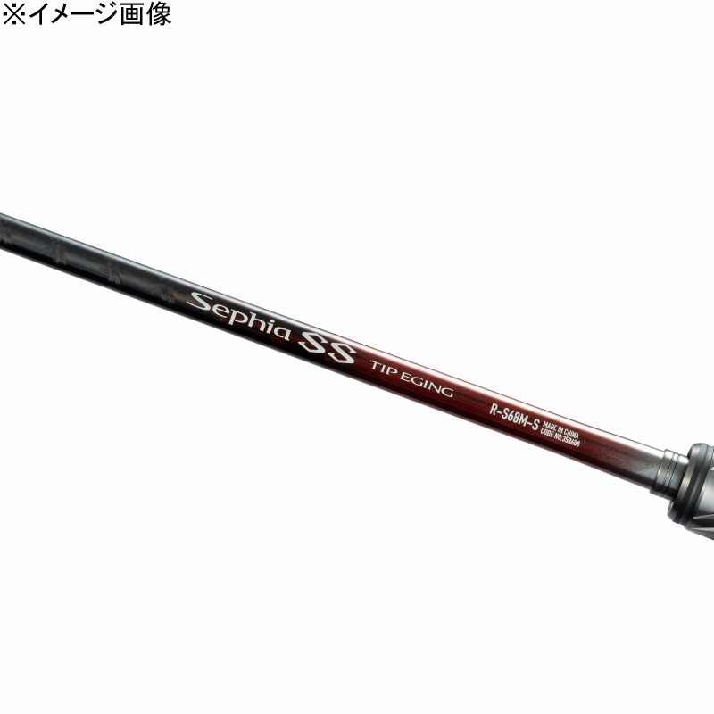 24 Seafarer SS Tip Eging R-S72ML-S (Spinning 2-piece) — фото 2