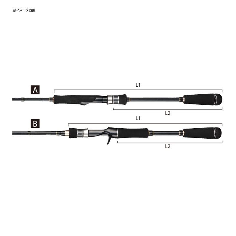 BOAT GAMER SSD Boat Seabass Rod C65XH — фото 2
