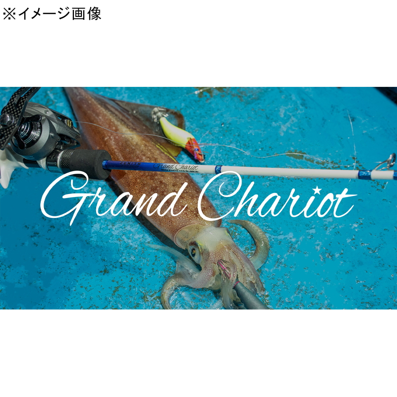 Grand Chariot GC-S67XH (Spinning・Grip Joint One-piece) — фото 2