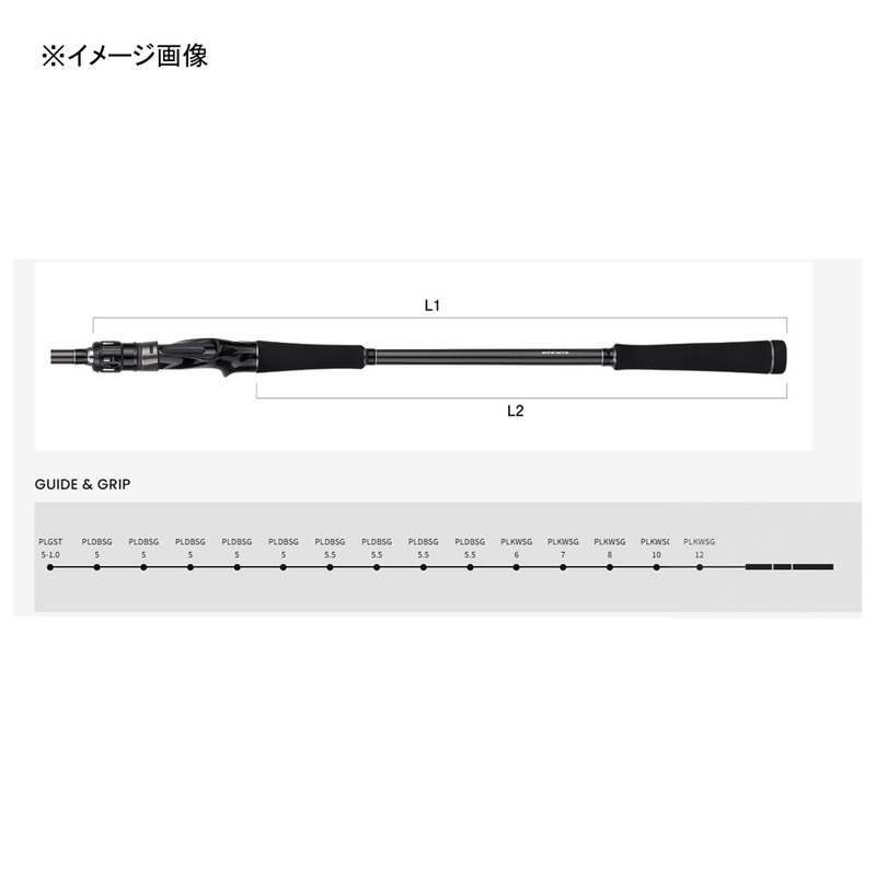 kaijin Kansai Regional Kada Madai Aji 250M Rod Boat Rod Kaijin — фото 2