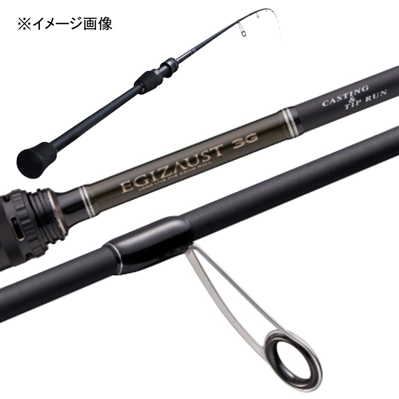 Exhaust 3G EZ3BT-712ML+/S (Spinning, 2-Piece) — фото 2