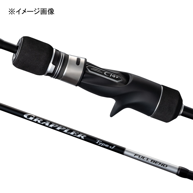 26 Grappler Type J Full Bend B603 — фото 2