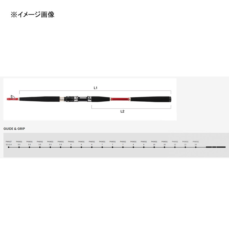 KAMIWAZA Ver.2 270 Rod All-Purpose Rod Boat Rod 5:5 KAMIWAZA — фото 3