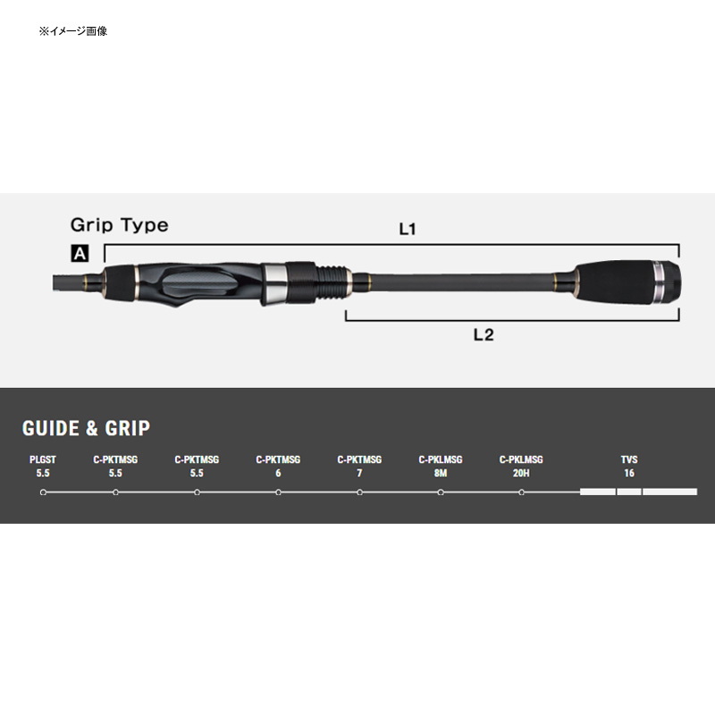 OUTBACK BEYOND Mobile Rod Telescopic Rod — фото 2