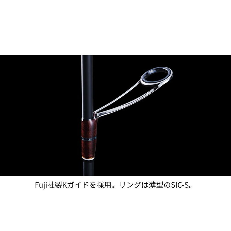 Kawasemi Rhapsody KWSM-S411L (Spinning・2-piece) Trout Rod — фото 2