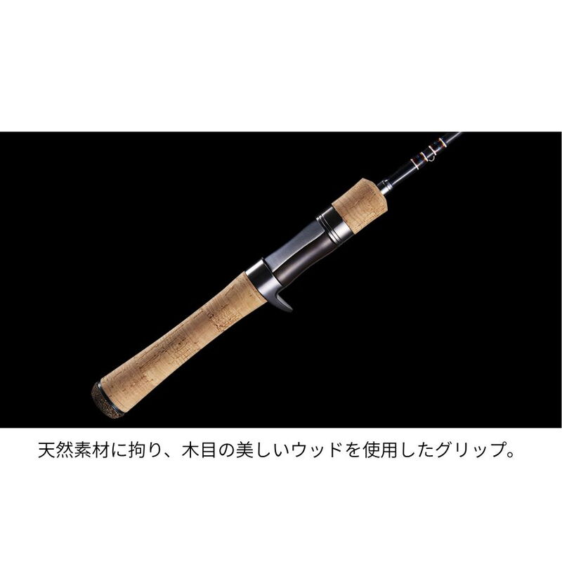 Kawasemi Rhapsody KWSM-S411L (Spinning・2-piece) Trout Rod — фото 3