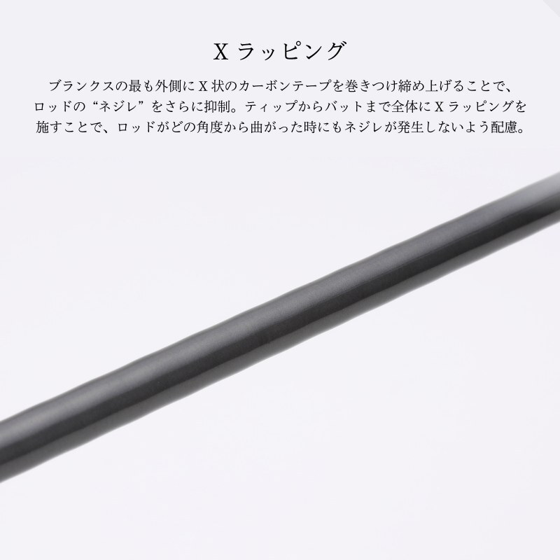 JIGFORCE SD Jigging Rod S5104 — фото 6