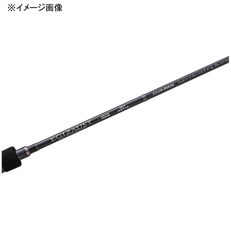 Exhaust 5G EZ5IM-B642M (Bait・2-Piece) — фото 4
