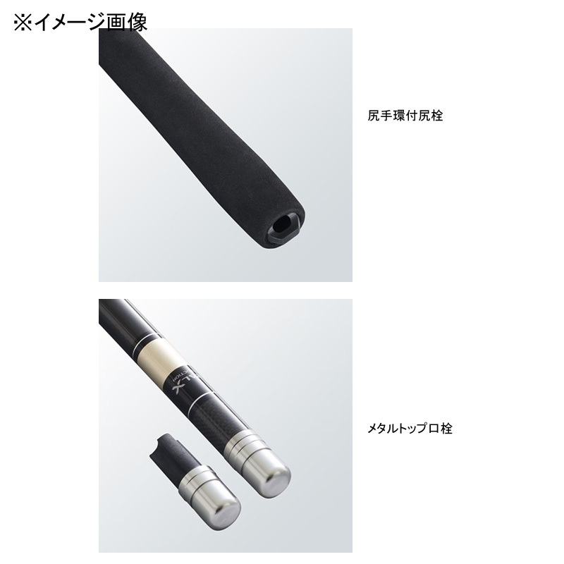 Borderless GL S 360-T (4-Piece) — фото 3