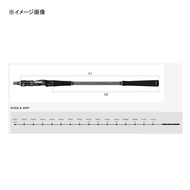 kaijin Kansai Regional Tenya Madai C240HH Rod Boat Rod Hitotsu Tenya Kaijin — фото 3