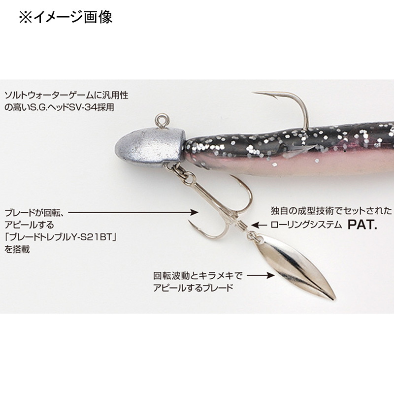 DECOY S.G. Head BT SV-34BT — фото 3