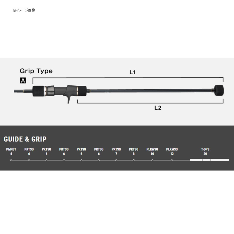Slow Bump SSD Slow Jigging Rod 632 — фото 2