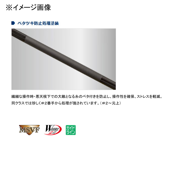 Ingram Inaho CIM No. 00 3905 (5-Piece) — фото 3