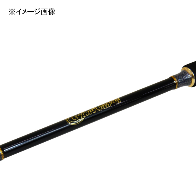 Mugen Pure Boat Overspec LT 180 (Bait・One-Piece) — фото 14