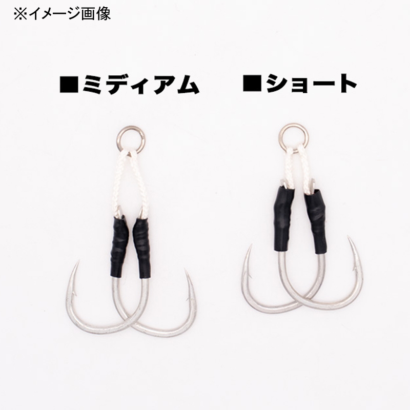 Light Assist Hook Double — фото 2