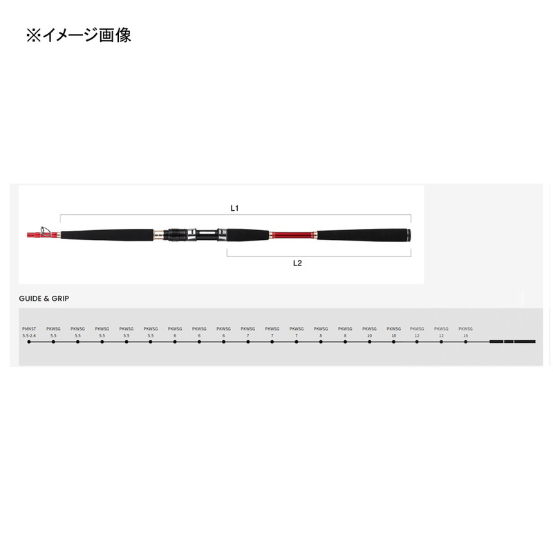 KAMIWAZA Ver.2 271 Rod All-Purpose Rod Boat Rod 5:5 Kamiwaza — фото 3
