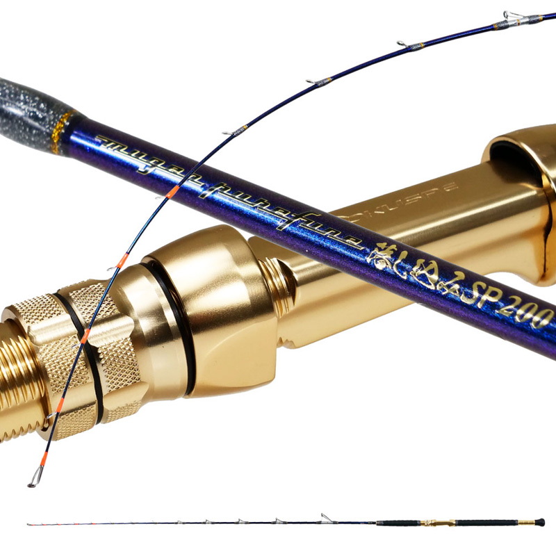3rd Generation Mugen Pure Boat Otoshikomi SP 200 (2-Piece) — фото 2