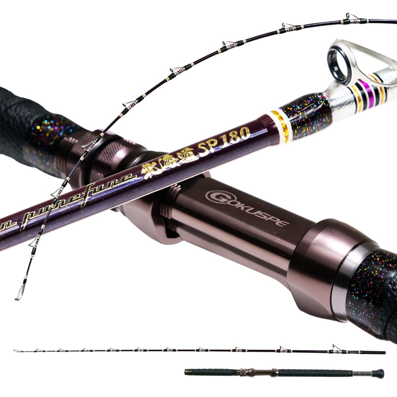 3rd Generation Mugen Pure Boat Hokkaido SP 180 (2-piece) — фото 2
