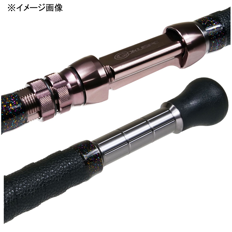 3rd Generation Mugen Pure Boat Hokkaido SP 180 (2-piece) — фото 12