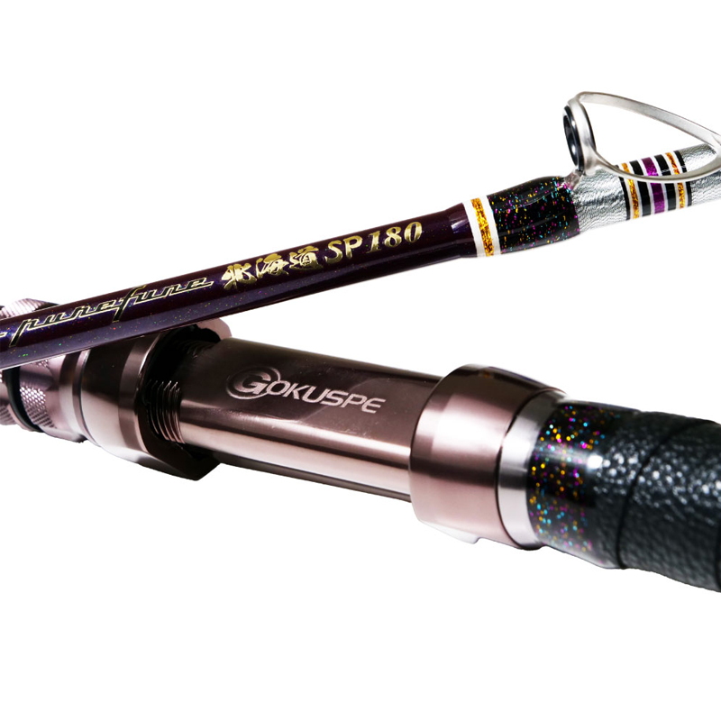 3rd Generation Mugen Pure Boat Hokkaido SP 180 (2-piece) — фото 13