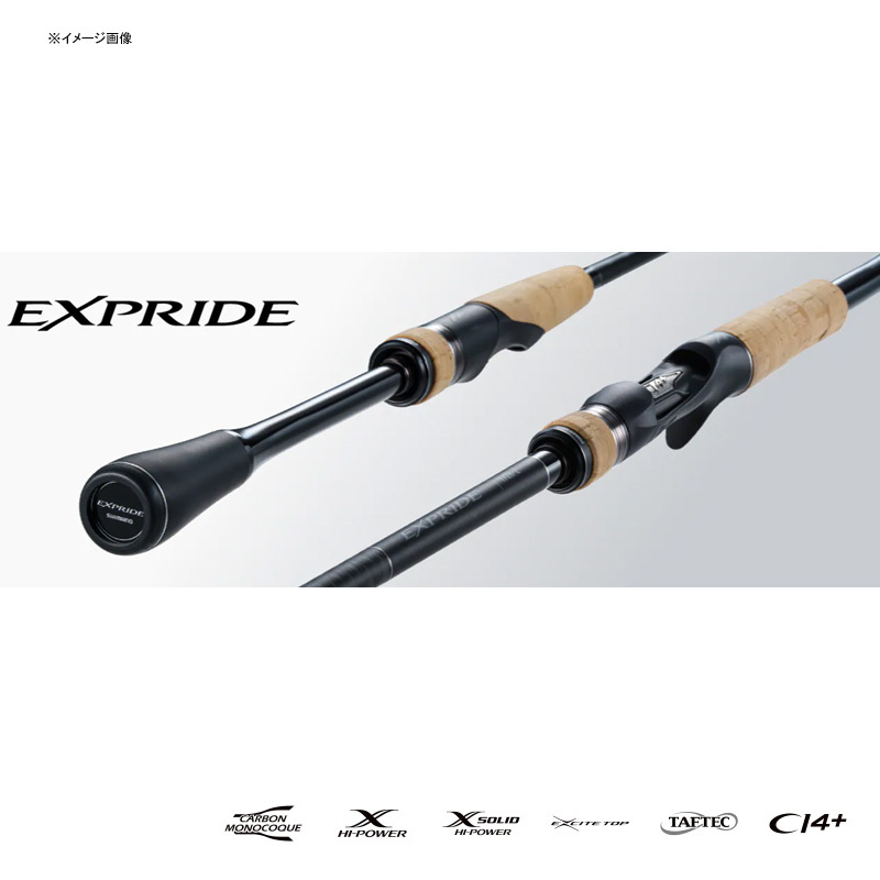 22 Expride 270MH+ (Grip Joint One-piece) — фото 2
