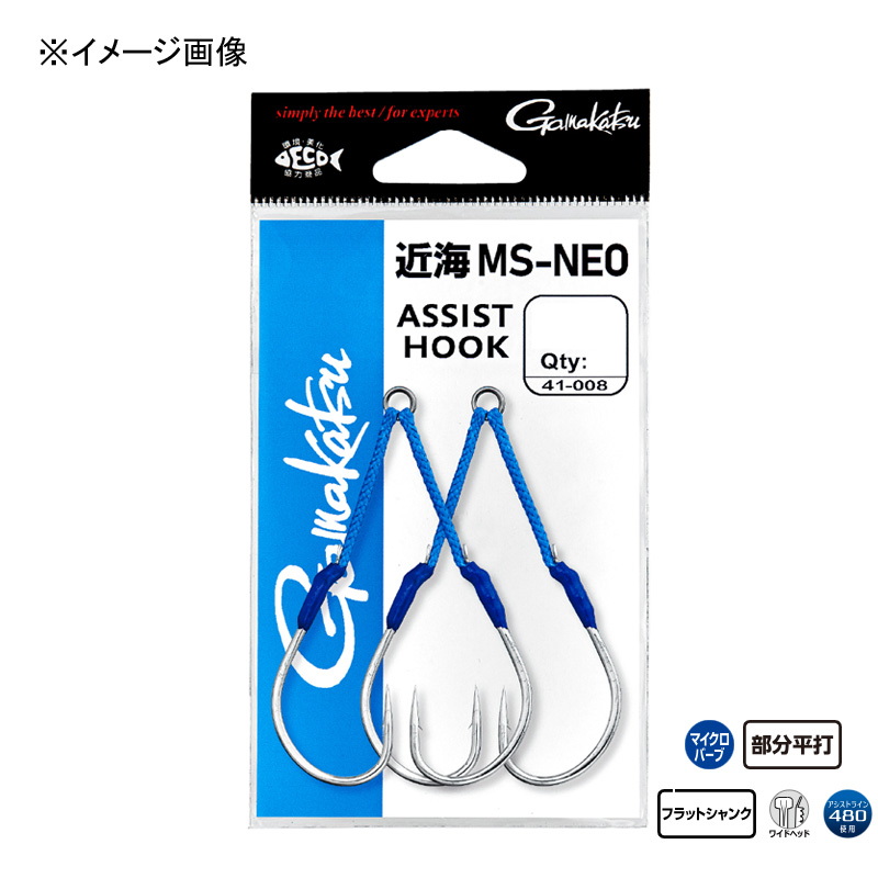Assist Hook Coastal MS-NEO Double (Normal) — фото 2