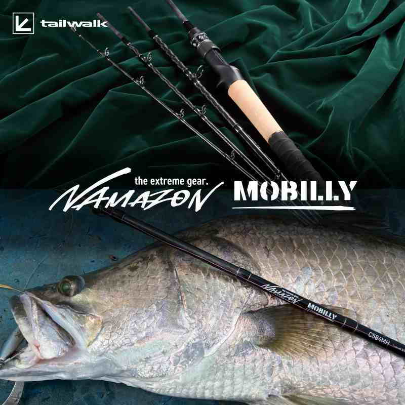 Namazon Mobily S775MH Catfish Monster Fish Mobile Pack Rod — фото 2