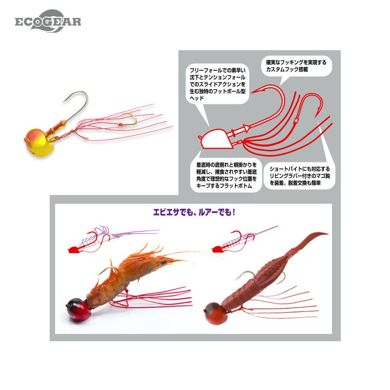 Oval Tenya L Hook — фото 2