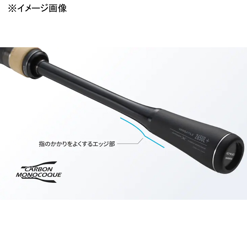 22 Expride 264ML-G (Spinning・Grip Joint One-Piece) — фото 6