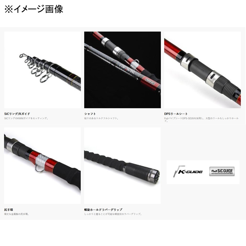 Gravista Man Air K GTAK850 Telescopic — фото 2