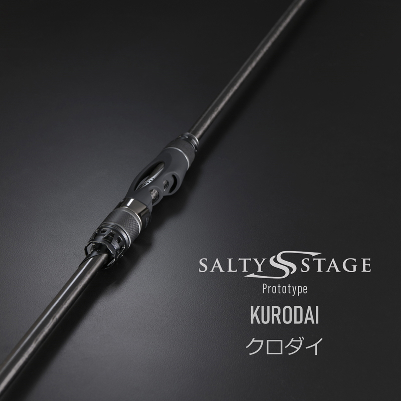 Saltys Stage Prototype Chinu XKRS-842ML (Spinning・2 pieces) — фото 2