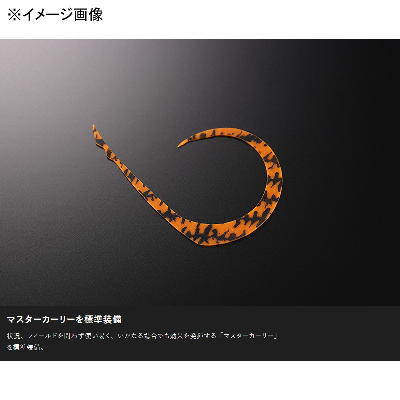 Binbin Hook Musou Nekutai Hook Set — фото 5