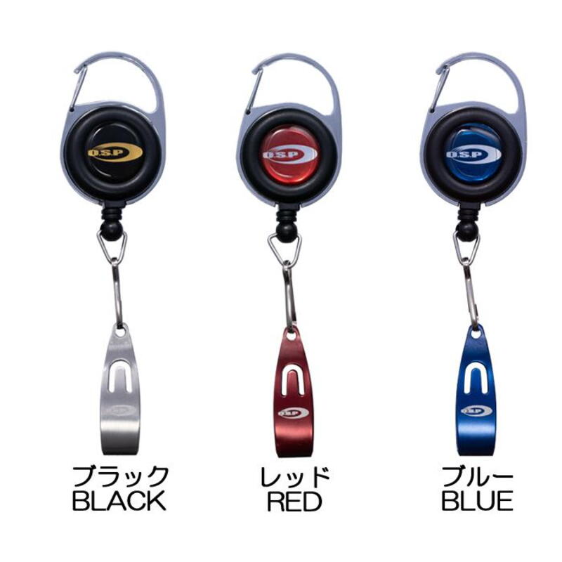 O.S.P Carabiner Reel Line Cutter — фото 3