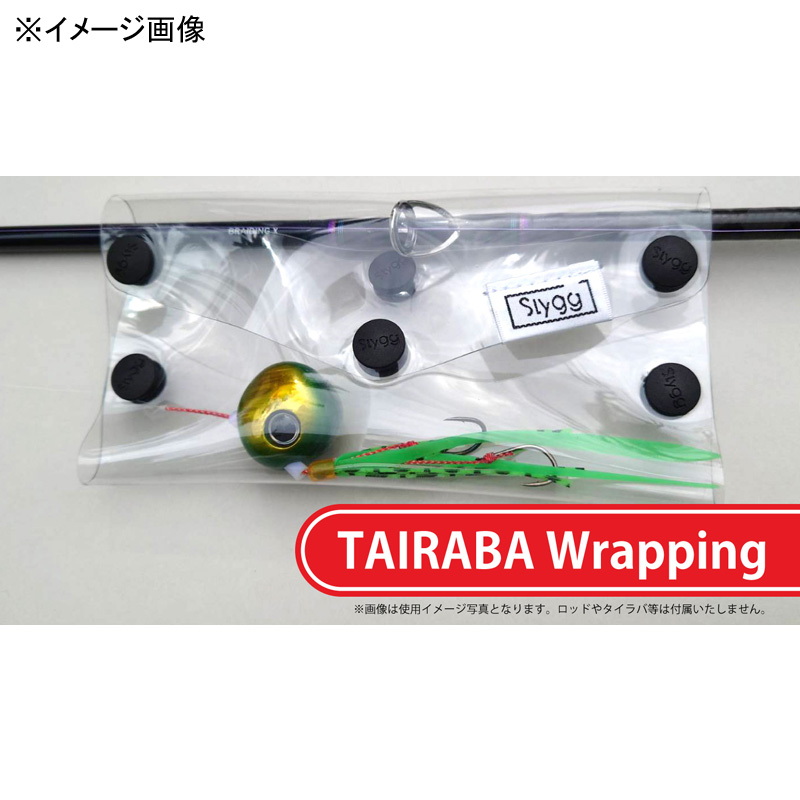 TAIRABA Wrapping — фото 2