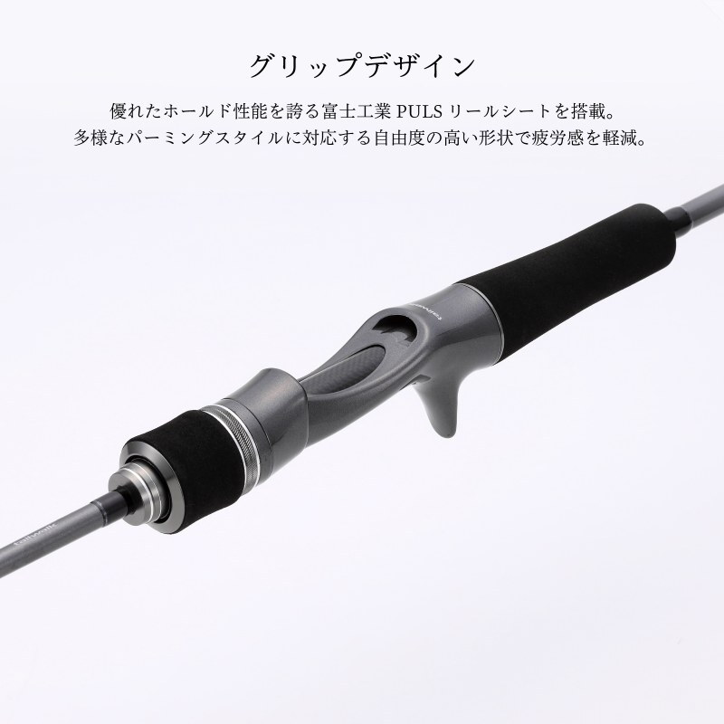 Tai Game SD Tairaba Rod C510UL/LSL — фото 7