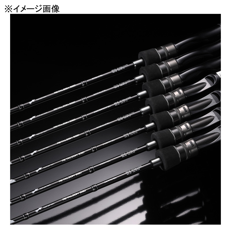 Metalzon SSD Squid Metal Rod S70H/FSL — фото 4