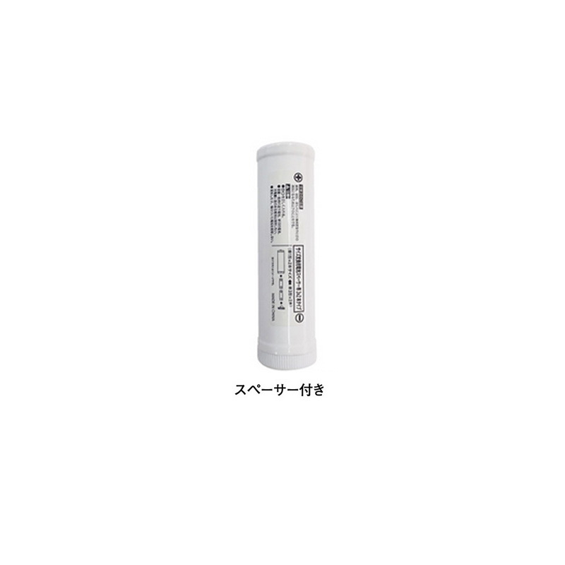 Flashlight Max 1200 Lumens — фото 2