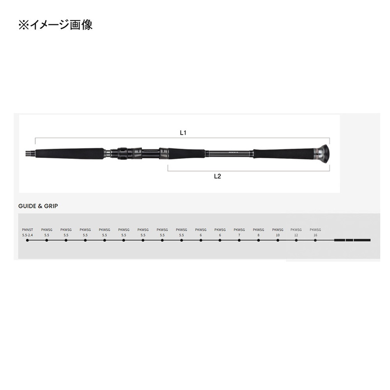 kaijin Kansai Regional Blue Fish Medai 290 Rod Boat Rod Buri Hiramasa Root Fish Kaijin — фото 2