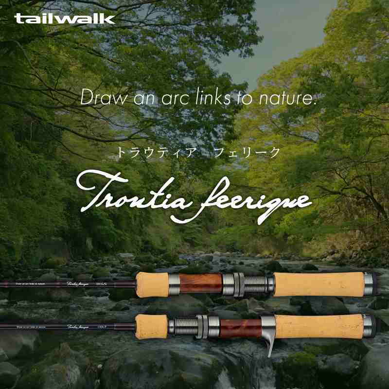Troutia Ferrique C52L Trout Rod Native Trout Mountain Stream — фото 2
