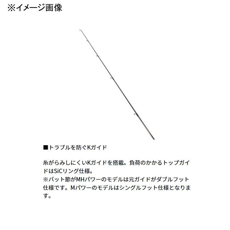 OVER THERE 111M・K (2-piece) — фото 4