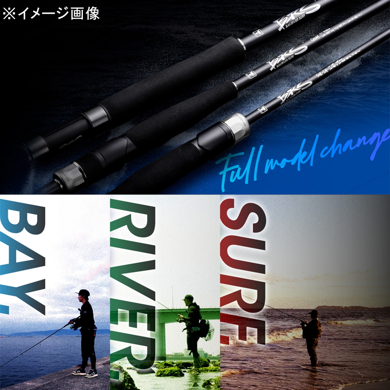 26 BRS BRS-S96M-SJ (Spinning・2-Piece) — фото 3