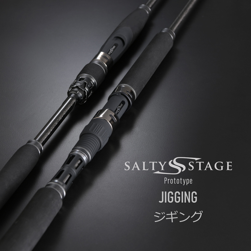 Saltist Stage Prototype Jigging XJGS-61-2-MAX200 (Spinning, 1-Piece) — фото 2