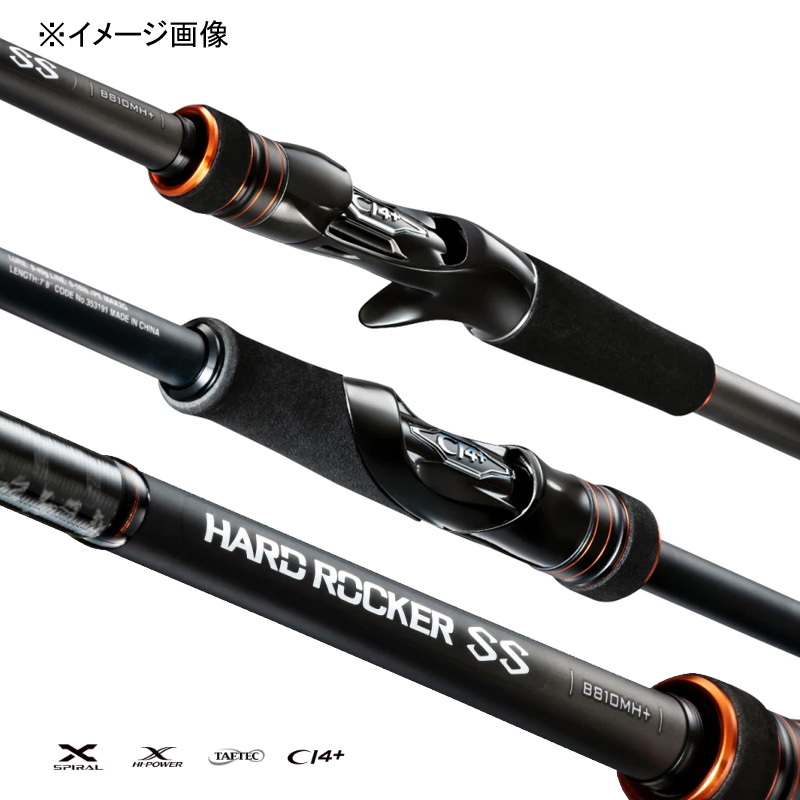 Hard Rocker SS S92XH-3 (Spinning, 3-Piece) — фото 2
